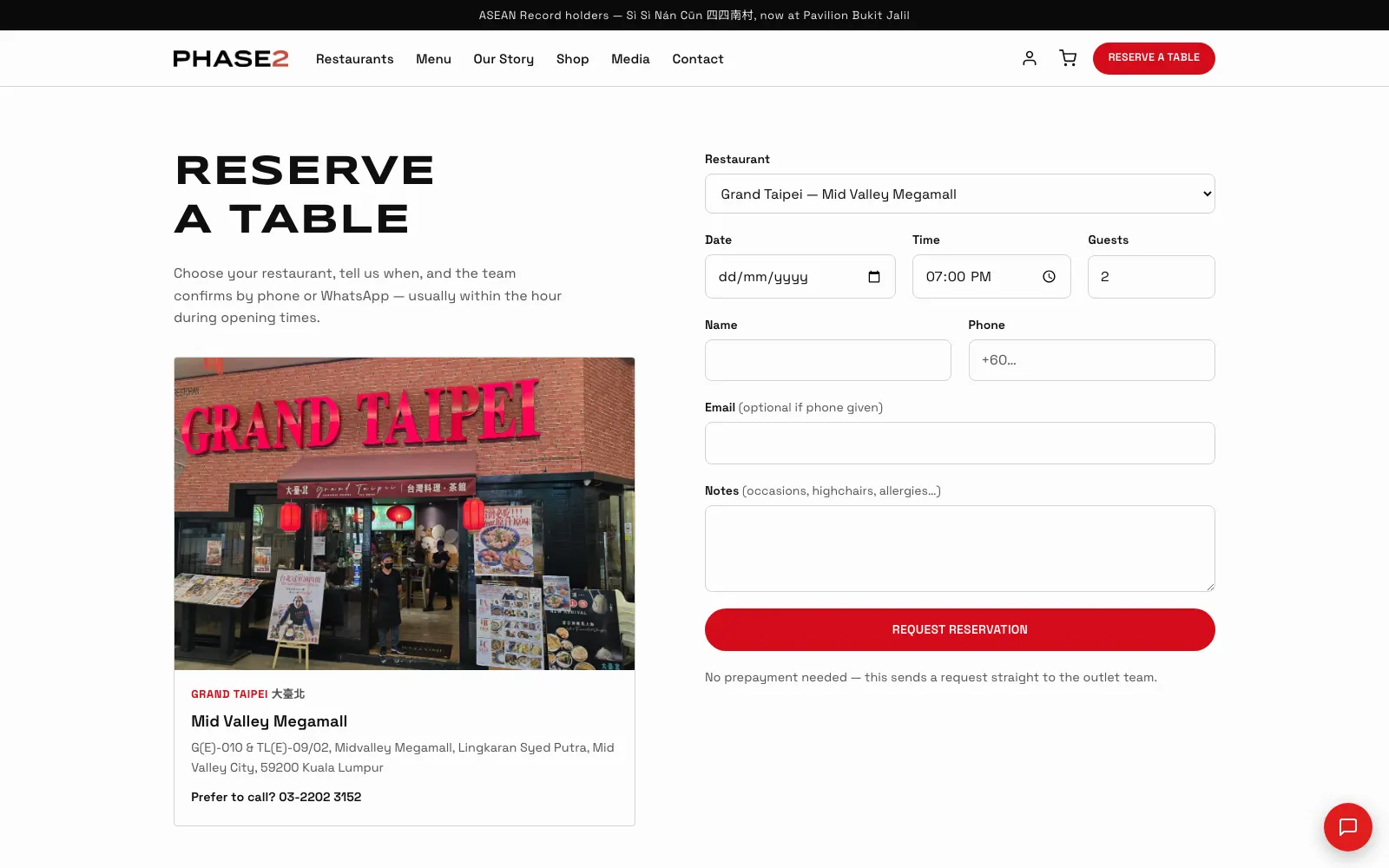 PHASE2 table reservation form for a selected restaurant outlet, with date, time, and guest count
